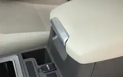 Автомобиль ABS подкладке подлокотник блестки Накладка для Land Cruiser Prado FJ150 150 2010-2018 аксессуары