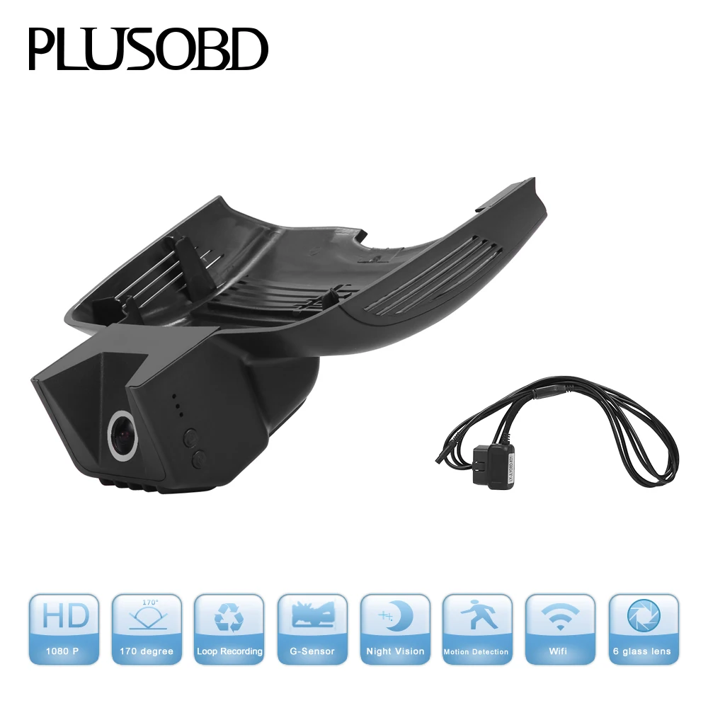 PLUSOBD Wi Fi Автомобильная камера видеорегистратор Fhd/HD лучшая для Benz E W212 2008 12 Камера