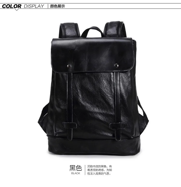 X-онлайн Горячая хорошего качества, мужские Модные рюкзаки мужские кожаные дорожные сумки