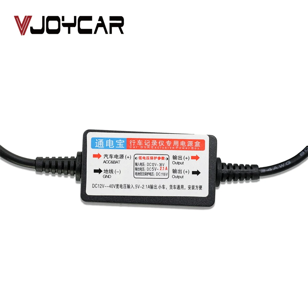 Автомобильный зарядный кабель DC 12 В 5 2 А 3 м мини USB для зарядки комплект
