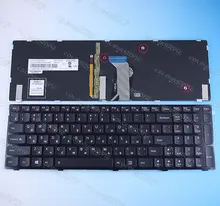 Russian laptop font b keyboard b font for Lenovo Ideapad Y500 Y500N Y500NT Y500S Y510 Y510P