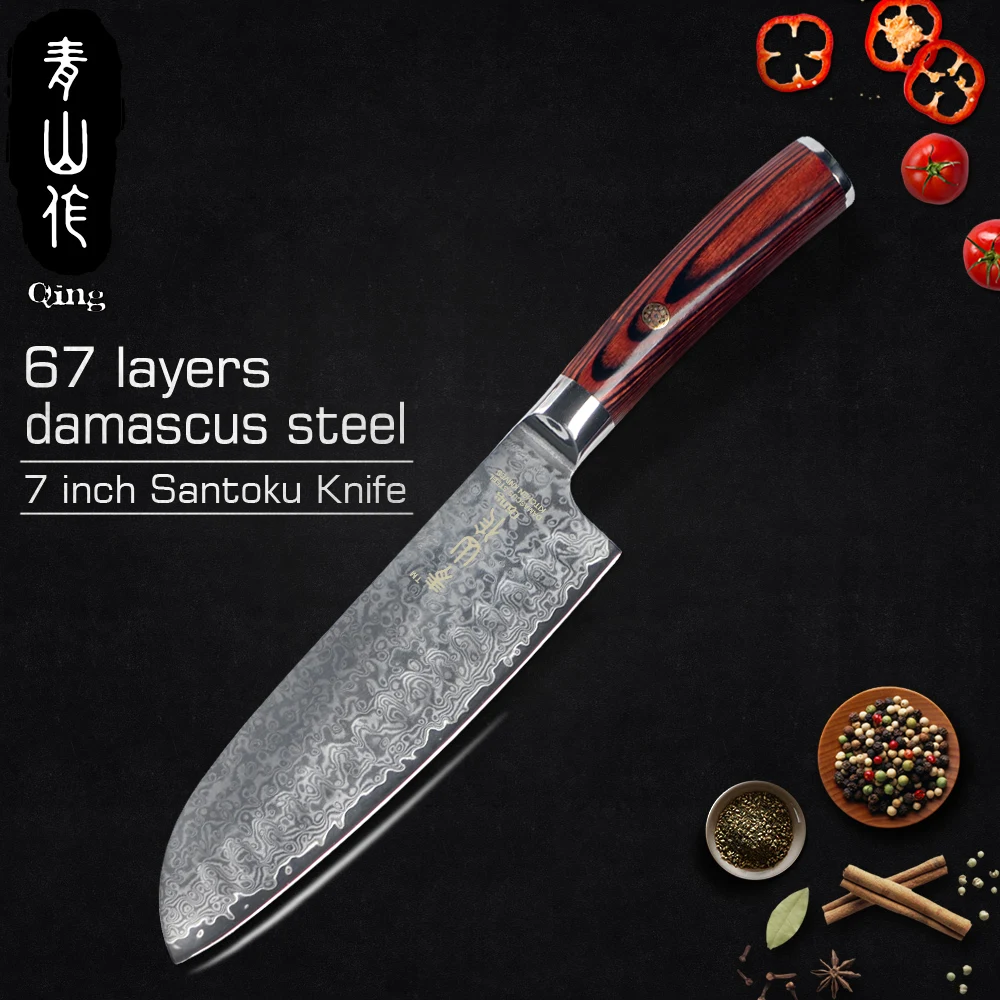 

QING Top Damascus Steel Kitchen Knives Set Japan VG10 Damascus Steel Chef Knife 7" Santoku 7" Chopping 8" Chef Cooking Cutlery