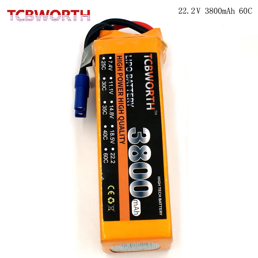 22.2v TCB3800 60C (2)