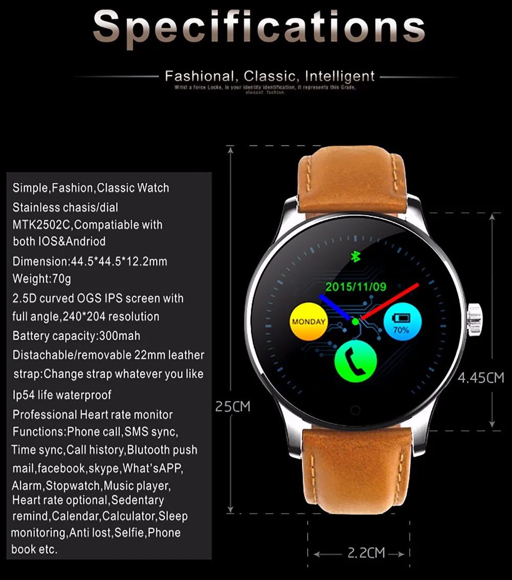SPB103 (28)