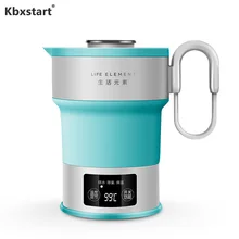 Зеленый Электрический мини-путешествия чайник для кипятка складной автоматический отключение наружного портативного набранного бойлера электрико с чашкой