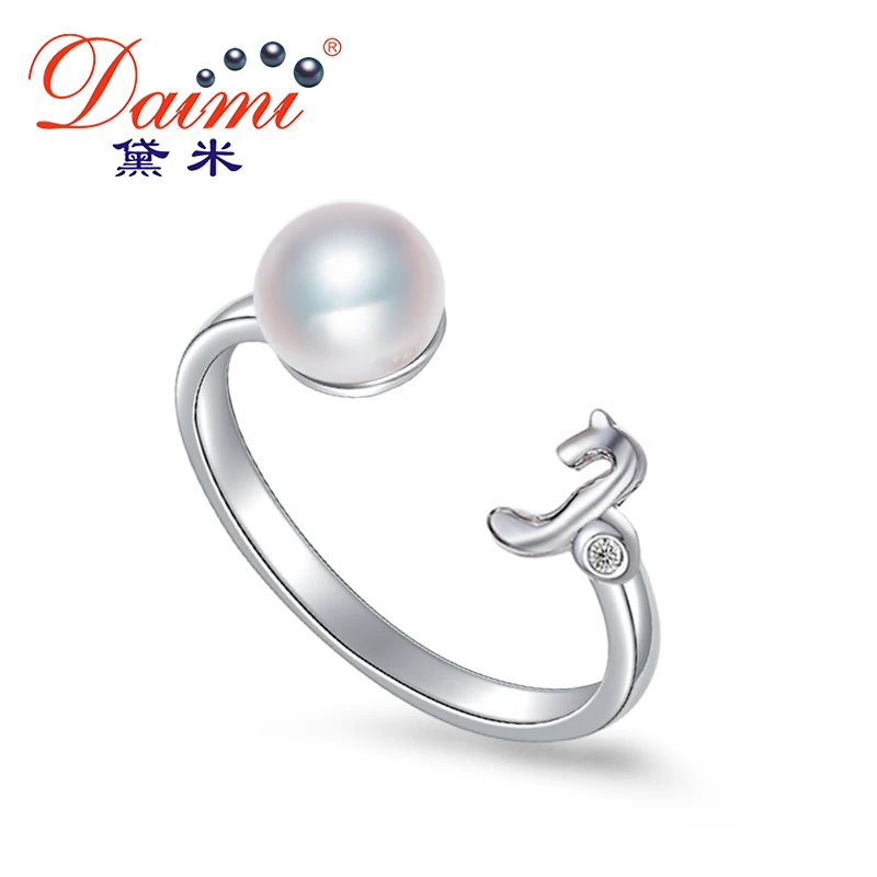 

DAIMI Silver Capricorn Ring 5-6mm Natural White Freshwater Pearl Ring Fine Constellation Ring For Women Silver 925 Jewelry