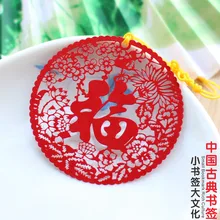 1 шт. творческий Китайский стиль металлический Классический Национальный креативный китайский узел упаковка бизнес подарок Закладка