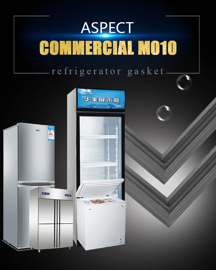 Us 2 95 Extruded Freezer Door Rubber Strip Magnetic Refrigerator Door Gasket In Furniture Pads From Home Improvement On Aliexpress