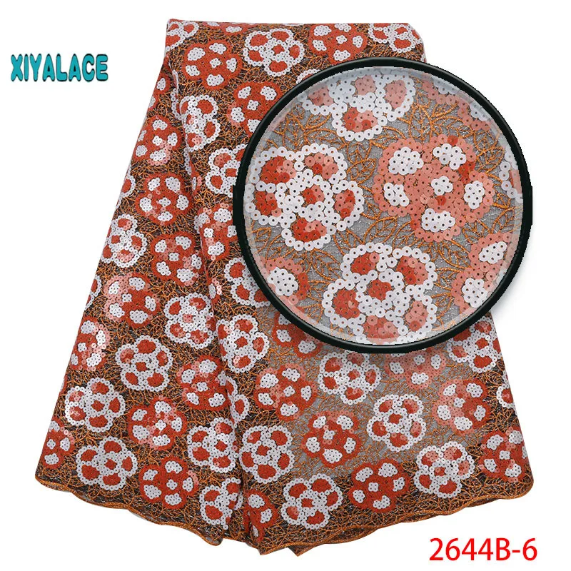 Африканская кружевная ткань высокого качества нигерийские кружевные ткани органза блестки расшитый французский фатин кружевная ткань YA2644B-1