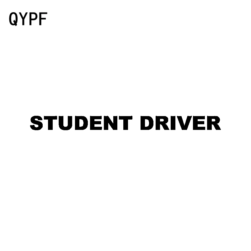 QYPF 20 см * 1 5 Забавный ученический драйвер дружеские подсказки виниловые
