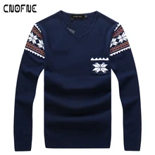 Мужской свитер мужские s свитера Chandail Homme descenaries Ho мужская одежда мужские пуловеры hombre мужские пуловеры masculino