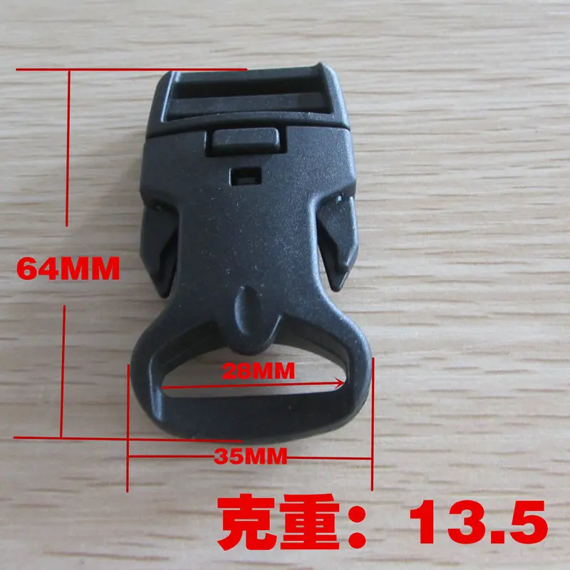 Double Lock Rock Lockster buckle