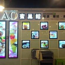 A3 Размеры Easy-Open оснастку Рамки Лайтбоксы для рекламы