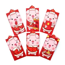 6 шт., милый китайский зодиакальный знак кабана, весенний фестиваль, традиционная бумага на заказ, красные конверты, сумка для денег, детский подарок