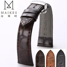 Maikes браун натуральная кожа часы ремешок 18 мм 20 мм 22 мм роскошные часы аксессуар бабочка пряжка ремешок для часов для омега