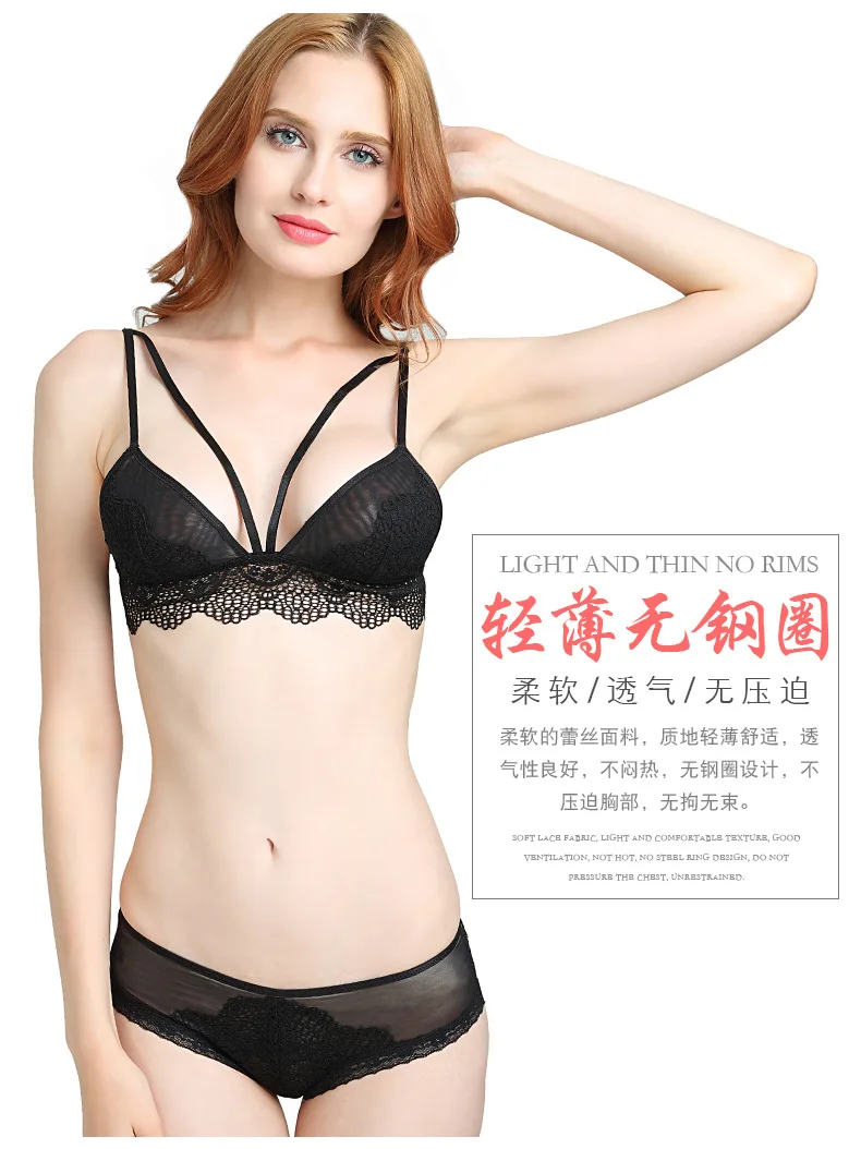 Бесплатная доставка Новые женские весна и лето кружева сбор unederwear сексуальный бюстгальтер костюм трусики Комплект