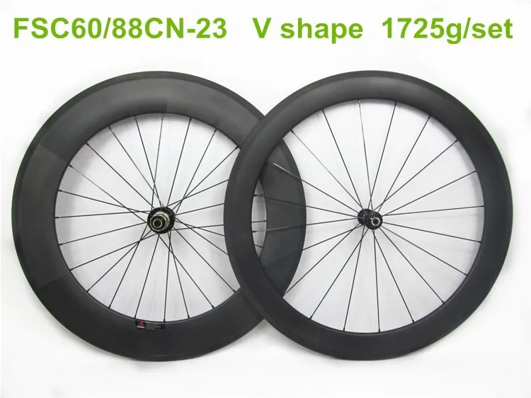 FSC6088CN-23