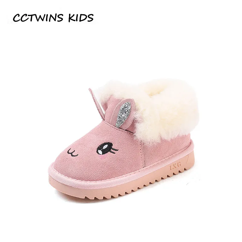 

CCTWINS KIDS 2018 Winter Children Fashion Glitter Snow Boot Baby Girl Brand Warm Ankle Boot Toddler Genuine Leather Shoe CS1654