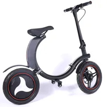 side fork 400W 36V folding electric bicycle bike scooter P3