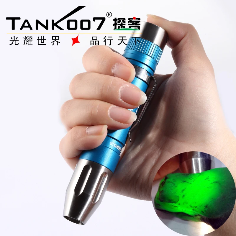 

TANK007 J6 CREE 280lumen White Yellow Light gemstone-appraiser Jewelry jade Expert LED Flashlight FREE Shipping