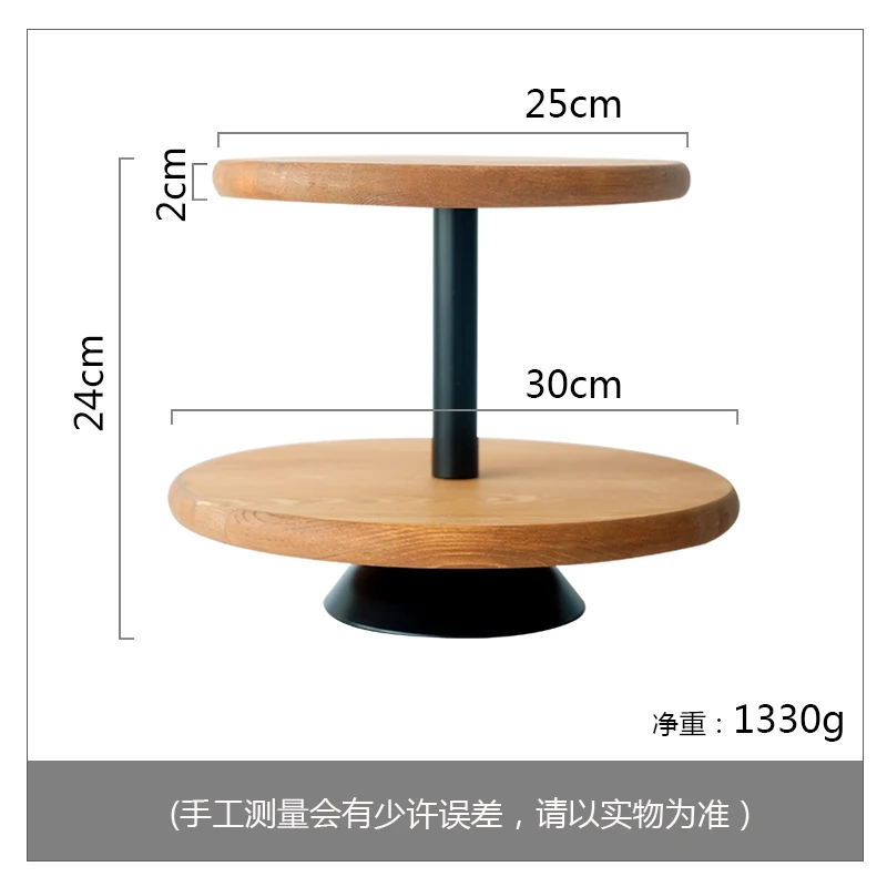 Деревянные винтажные подставки для торта, кекса, еды, десерта, тарелки, поднос для свадьбы, дня рождения, дома, вечерние, для украшения выпечки, демонстрационные принадлежности - Цвет: MT006