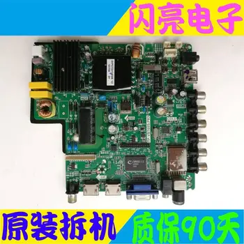 

Main Board Power Board Circuit Logic Board Constant Current Board LED-40B600 TP.VST69S.P83 V400HJ6-PE1