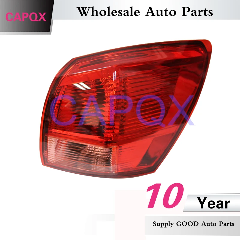 CAPQX 4 шт./компл. задний светильник тормозной светильник стоп-сигнала для Nissan Qashqai 2008 2009 2010 2011 2012 2013 taillamp