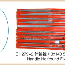 Специальное предложение,, горячая распродажа! 3*140 мм 10 шт./лот GH279-2 полукруглая ручка файлы, ювелирные инструменты и машина, ювелирные напильники