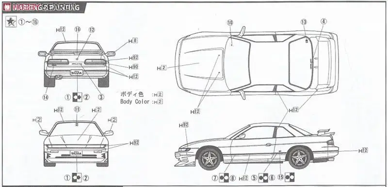 1/24 сборка модели автомобиля Nissan Silvia K S 03838|nissan silvia|assembly carnissan silvia model |
