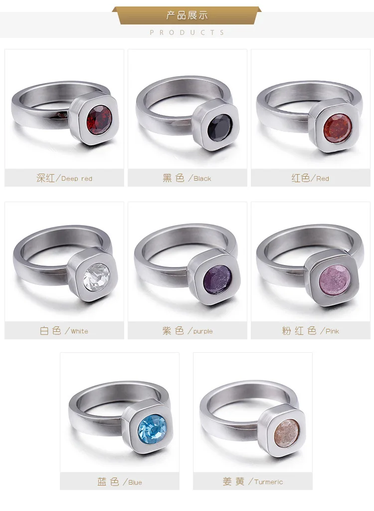 Новые цветные кольца с камнем для женщин, размер 6-9, нержавеющая сталь, золото/серебро, кольца на палец для девушек, обручальные кольца, подарок