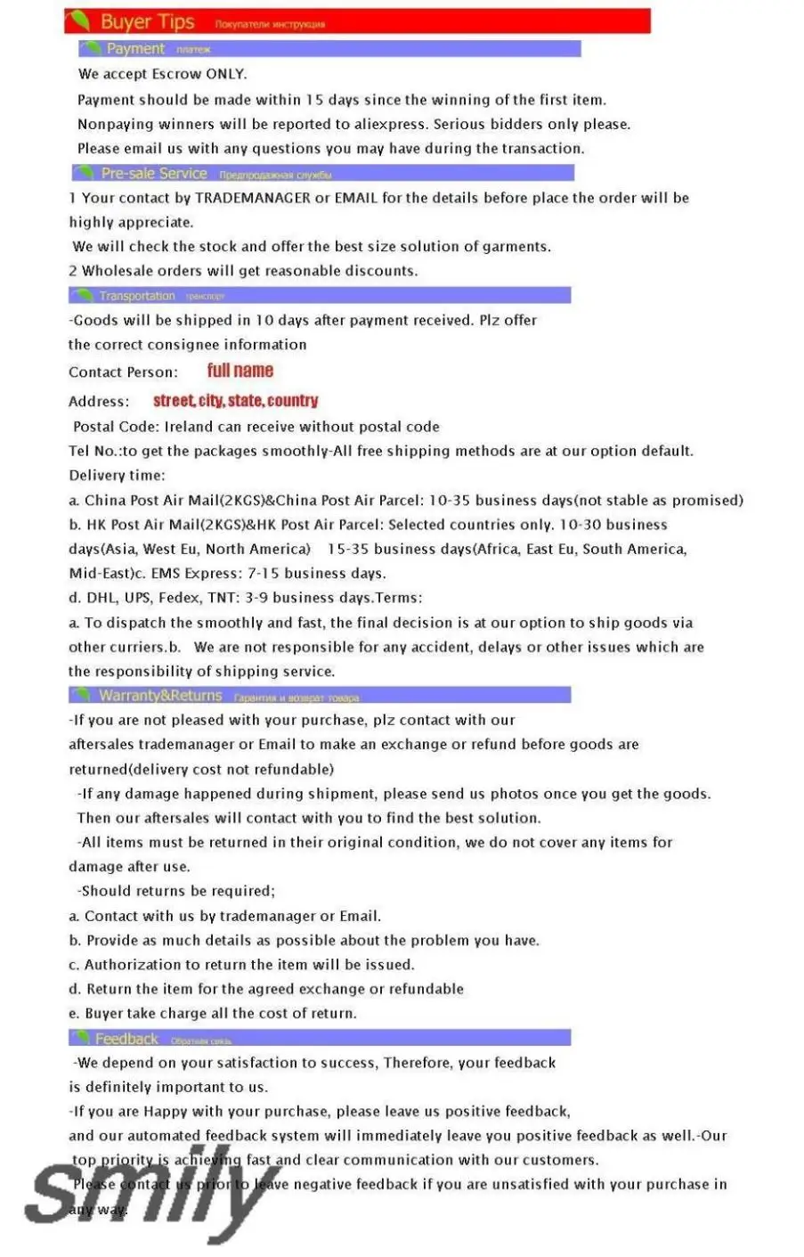 aeProduct.getSubject()