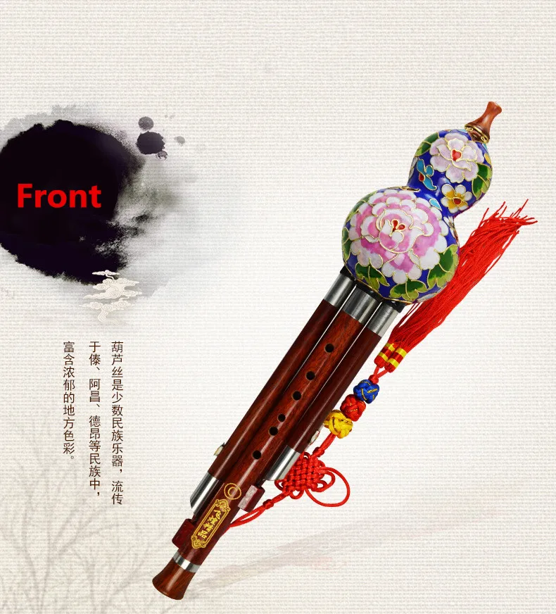 3945555391_299792329
