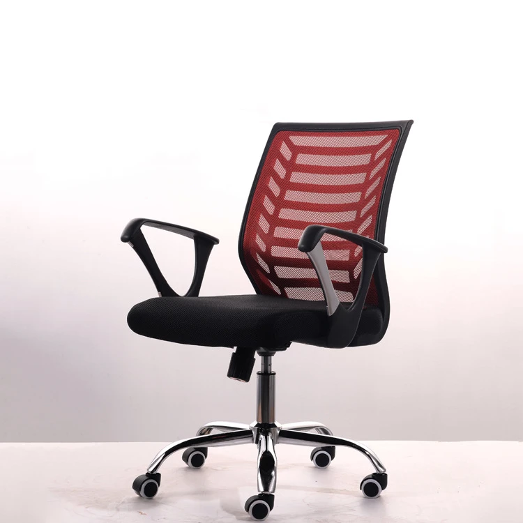 Простой современный офисный стул регулируемый по высоте стул для персонала домашний отдых компьютерный игровой стул дышащая сетчатая ткань стул для встречи