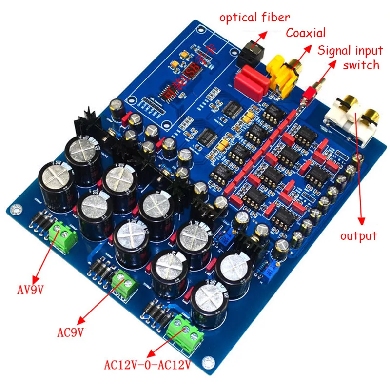 Двойной чип PCM1794 + AK4113 декодер DAC 24bit 192 K Поддержка волоконный коаксиальный декодер для усилителей мощности