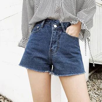 

New Women's Wild Fashion Denim Shorts Fashion Irregular Closure High Waist Jeans Female Trendy Raw Edged Mini Cowboy Shorts D337