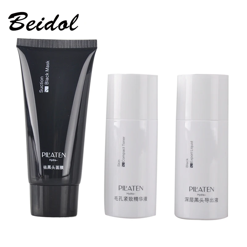 

3pcs/lot Face Care Peel Off Facial Suction Black Masks Brand PILATEN Blackhead Remover Set Acne Treatment, Black Head Face Mask