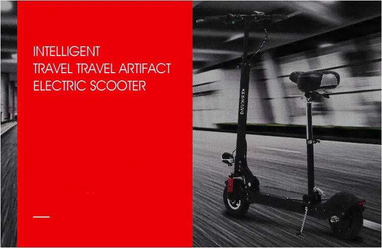 S, Высокое качество 36 В 15Ah 350 Вт складной лития электрический скутер 30-40 км