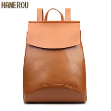 Новые женские PU кожаные рюкзаки для девочек-подростков Мода 2017 г. Mochilas femininas школы старинные Back Pack женщин бренд Bagpack