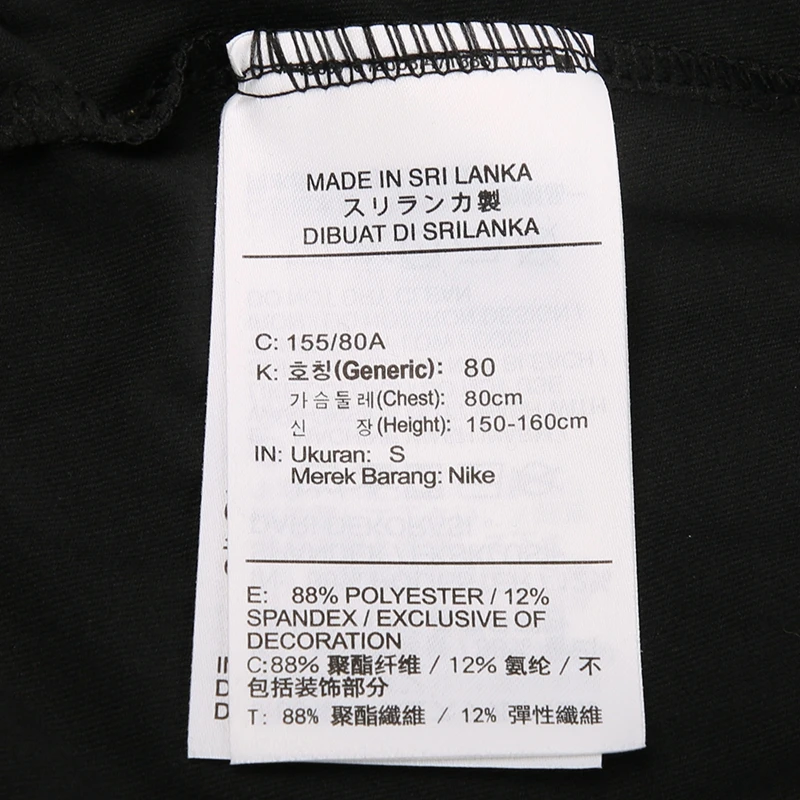 Оригинальное новое поступление 2019 NIKE AS W NK DRY ELMNT Топ CREW GX Женский пуловер майки