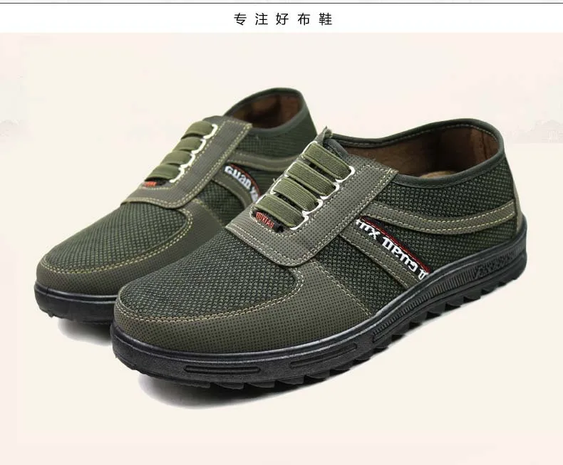 Cloth shoes low to help classic men's breathable and comfortable non-slip | Обувь