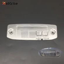 EEMRKE, Автомобильная камера заднего вида, кронштейн для номерного знака, подсветка корпуса, крепление для Kia Rio X-Line