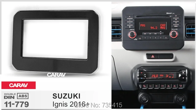 CARAV 11-779 двойной din dash комплект аудио стерео радио установка dash Набор для suzuki ignis+(с серебряной линией