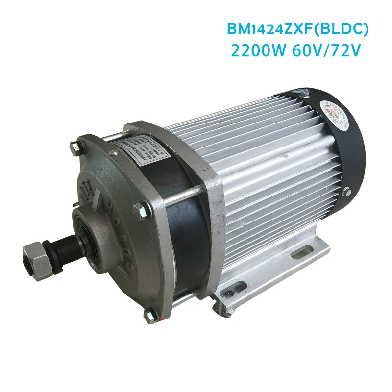 E Tricycle Conversion Kit BM1424ZXF 2200W 60V 72V DC Electric Tricycle