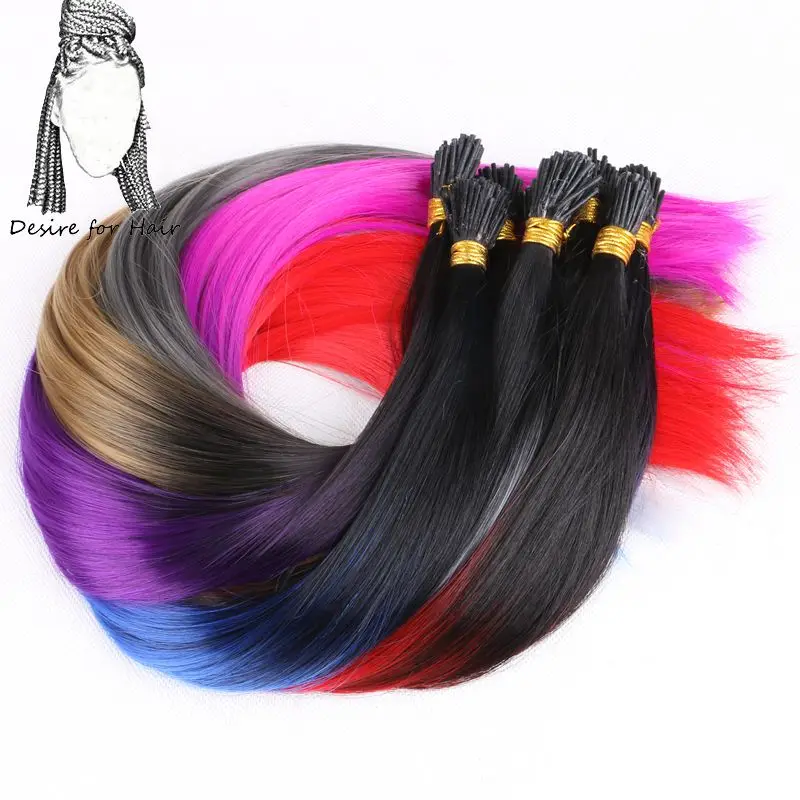 Desire For Hair 300Grams 22inch Long Heat Resistant Ombre Pink Brown Synthetic I Tip MicroRing Hair Extensions For Party