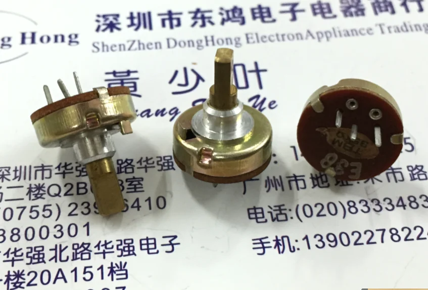 Potentiometer switch 5K aircraft model potentiometer switch shaft