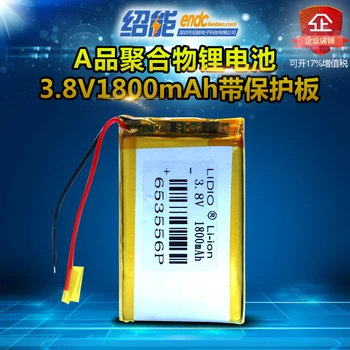 

For 3pcs 3.8V 1800mah Polymer Lithium Battery 653556 Speaker Analytical instrument Battery li po ion lipo rechargeable batteries