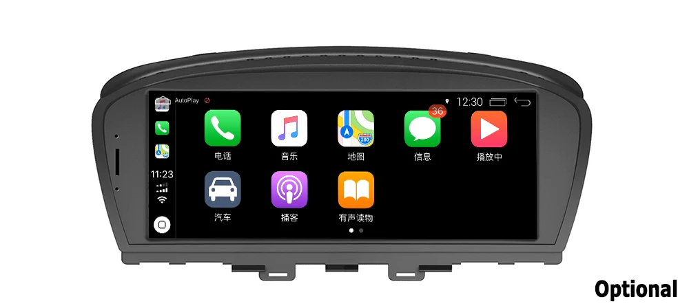 Best For BMW 6 E63 E64 2002~2008 CCC HD Screen Stereo Android Car radio GPS Navi Map multimedia player Navigation WiFi HD Screen 26 Best For BMW 6 E63 E64 2002~2008 CCC HD Screen Stereo Android Car radio GPS Navi Map multimedia player Navigation WiFi HD Screen 26