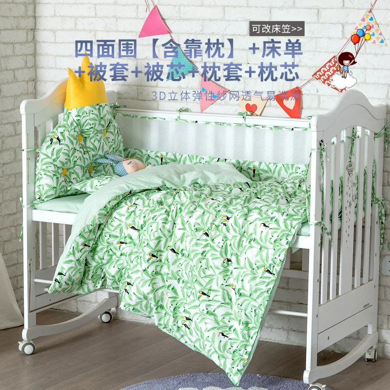 

5/7pcs anti-collision crib bedding set baby surrounding breathable mesh bumpers protector de cuna cama for newborn baby boy girl