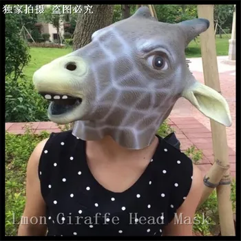 

2016 New High Quality Adult Size Full Head Latex Giraffe Head Mask For Halloween Masquerade Parties Costume Ball And Cosplay Toy