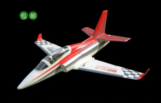 Мини Viper 50 мм rc Самолет jet hobby EPO PNP - Цвет: red